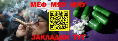 ПСИЛОЦИБИНОВЫЕ ГРИБЫ Будённовск