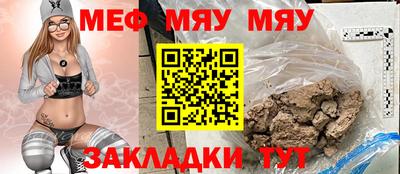 метадон Бугуруслан