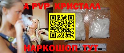 герыч Бузулук