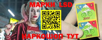 ПСИЛОЦИБИНОВЫЕ ГРИБЫ Будённовск