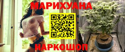 герыч Бузулук
