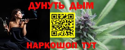 метадон Бугуруслан