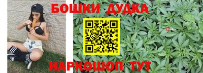 ПСИЛОЦИБИНОВЫЕ ГРИБЫ Будённовск