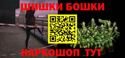 ПСИЛОЦИБИНОВЫЕ ГРИБЫ Будённовск