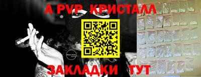 метадон Бугуруслан