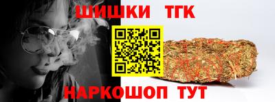 ПСИЛОЦИБИНОВЫЕ ГРИБЫ Будённовск