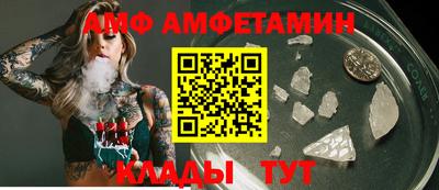 метадон Бугуруслан