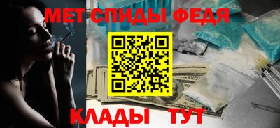 герыч Бузулук