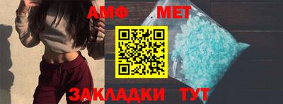 герыч Бузулук