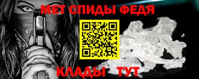 герыч Бузулук