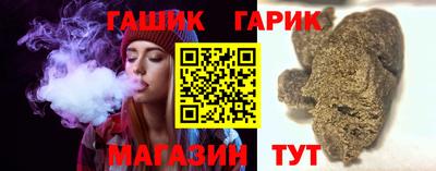 мефедрон VHQ Когалым
