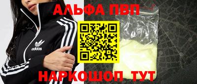 герыч Бузулук