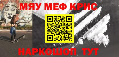 герыч Бузулук