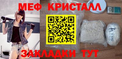герыч Бузулук