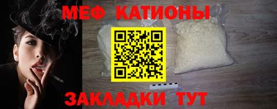метадон Бугуруслан